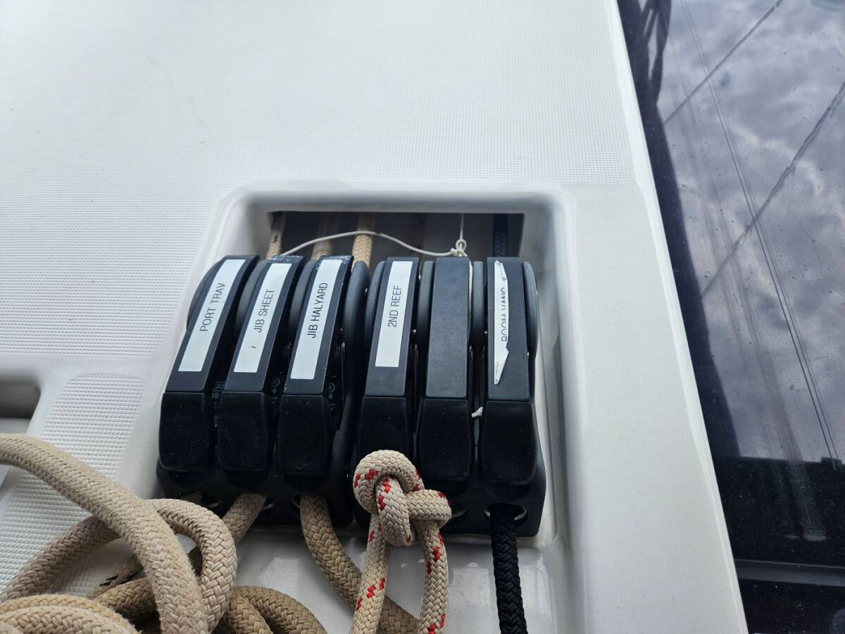 Dufour 430 Dancer